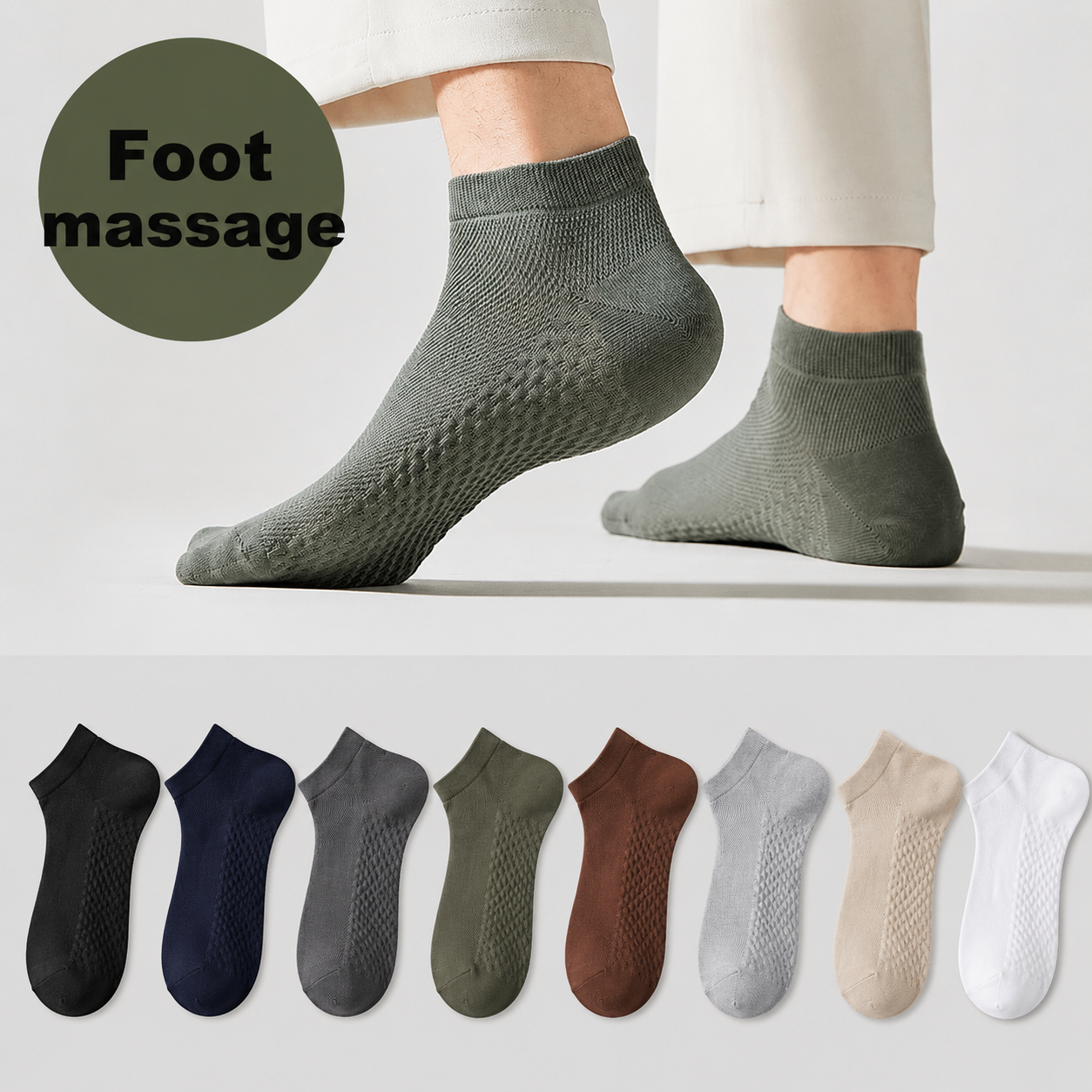 Premium Elastic 2.0 Eddy Breathable Edition Socks
