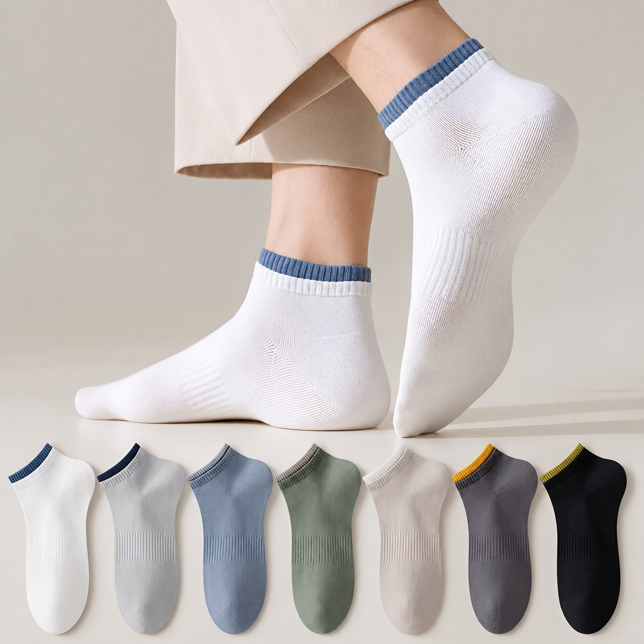 Premium Suka Limited Edition Bamboo Socks