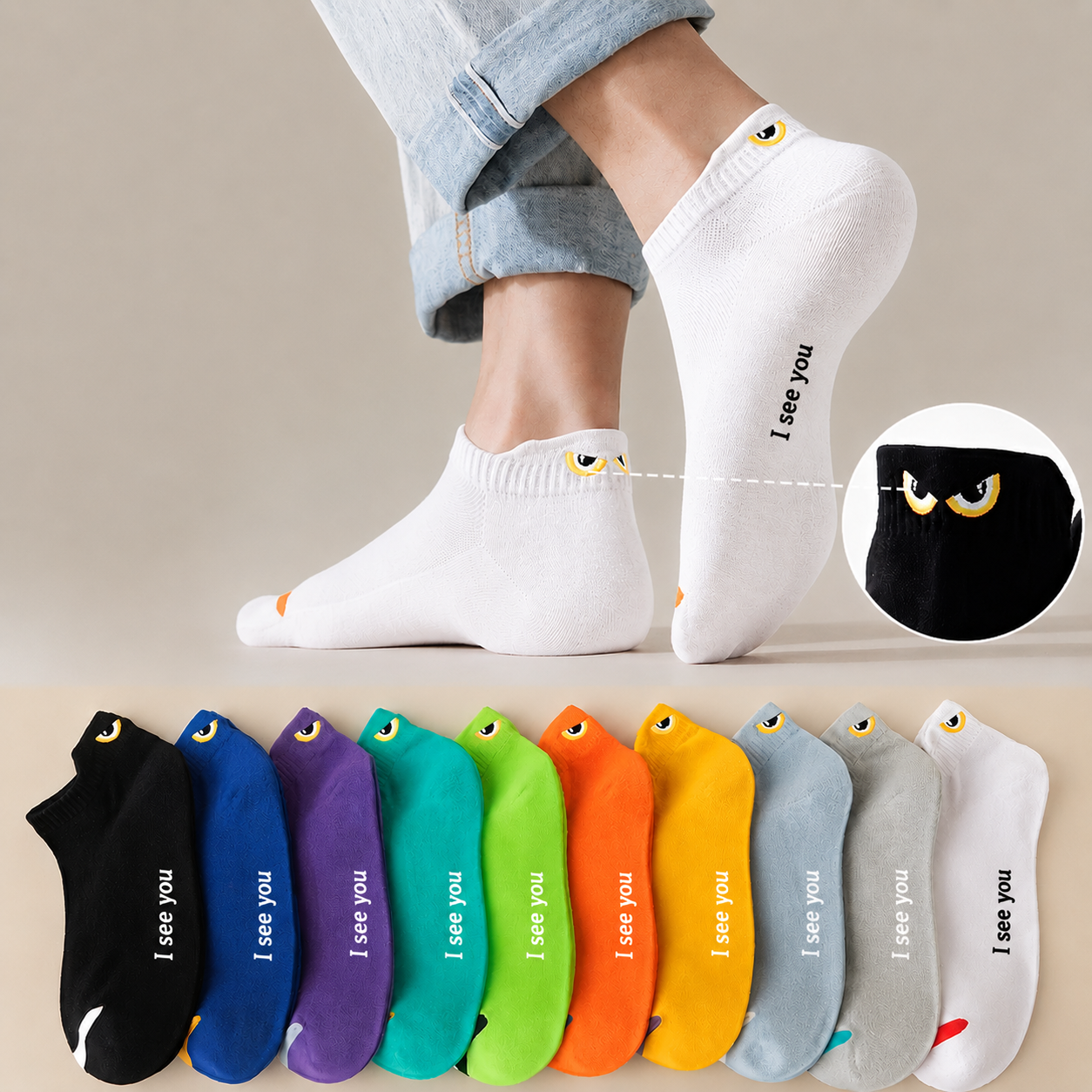 Kira Limited Bamboo Edition Short Ankle Design Socks